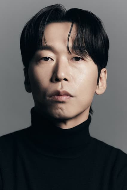 Yoon Byung-hee