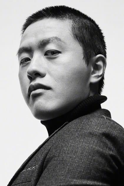 Jiao Zi