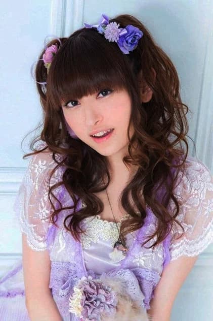 Yukari Tamura