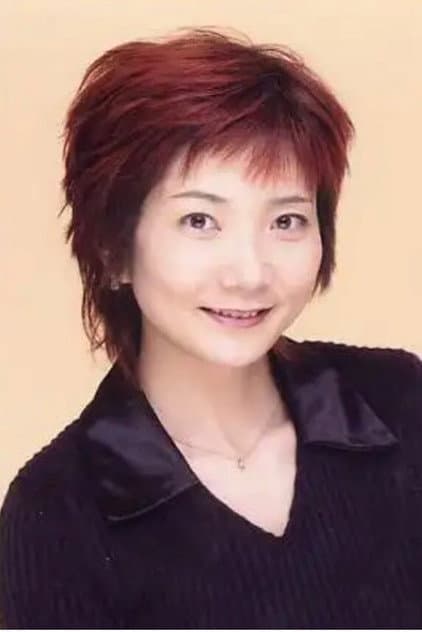 Akiko Hiramatsu