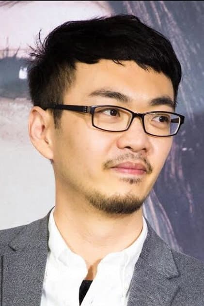 Cheng Wei-hao