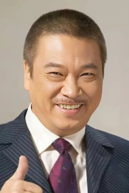 Ng Man-Tat