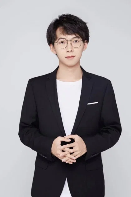 Sanjiu Yinyu