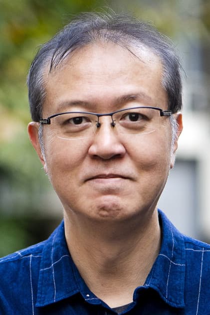 Masahiko Otsuka