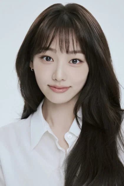 Kang Mi-na