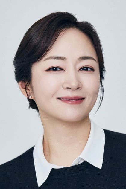 Jeon Ik-ryoung