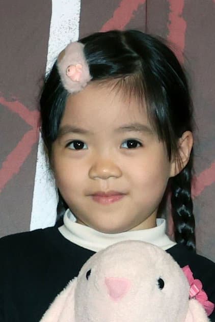 Huang Sin-ting