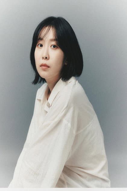 Eun Su