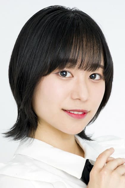 Seina Kato