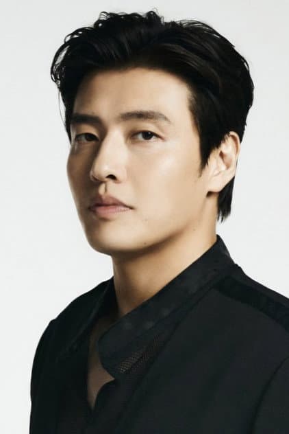 Kang Ha-neul
