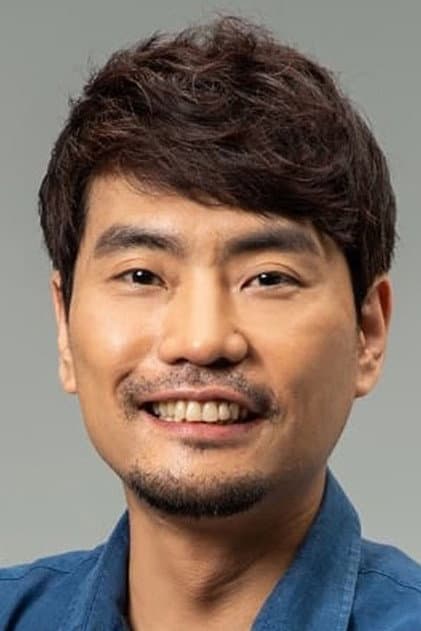 Park Jong-geun