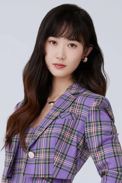 Qian Chen