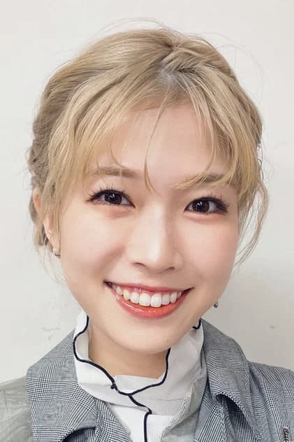 Yoshino Aoyama