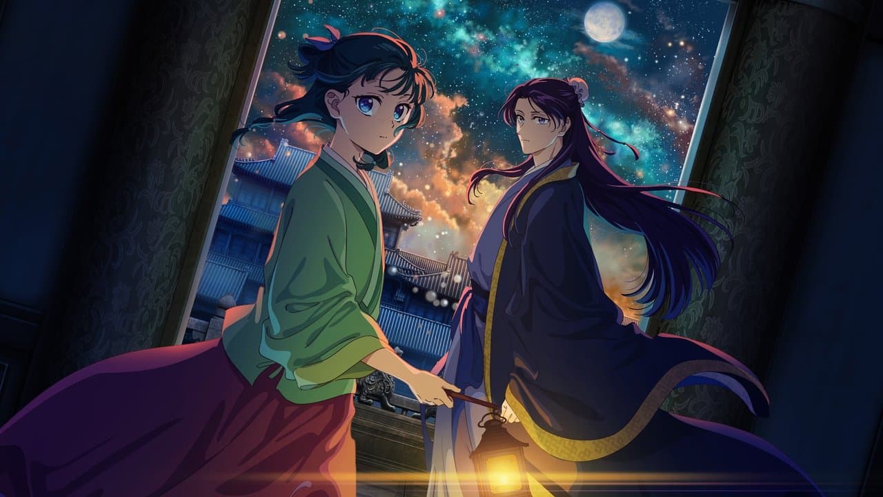 anime