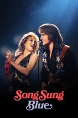 Song Sung Blue