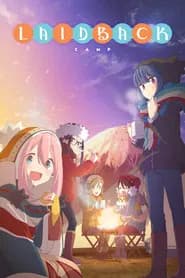 Laid-Back Camp