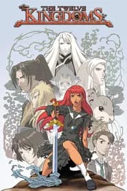 The Twelve Kingdoms