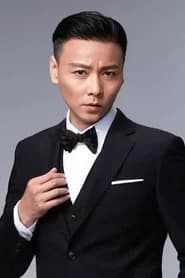 Max Zhang