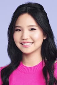 Rosalie Chiang