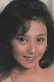 Eve