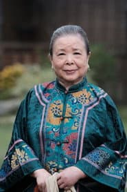 Mei Fang