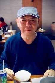 Ku Pao-ming