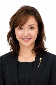 Yuriko Yamamoto