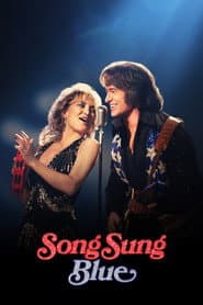 Song Sung Blue