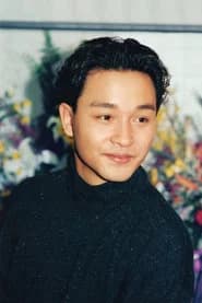 Leslie Cheung