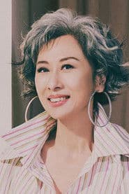 Sally Yip Sin-Man