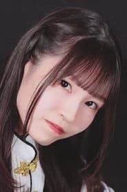 Natsu Shirosaki