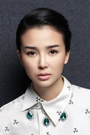 Yao Xingtong