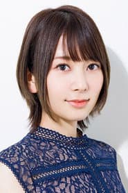 Risa Taneda