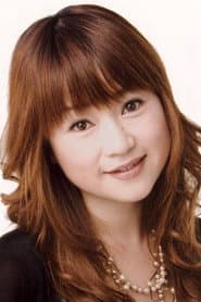 Mami Yamase