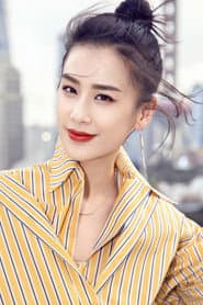 Eva Huang Shengyi
