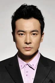 Apollo Yu Bo
