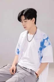 Yao Mingshun
