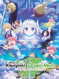 Miss Kobayashi's Dragon Maid: A lonely dragon wants to be loved