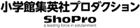 Shogakukan-Shueisha Productions logo