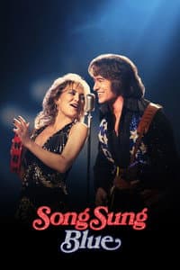 Song Sung Blue