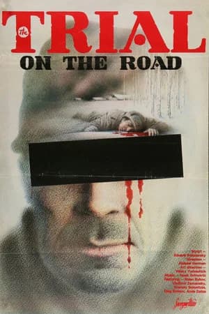 Trial on the Road