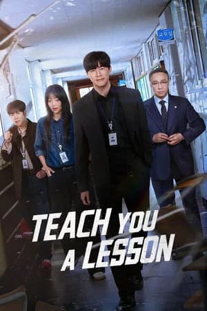 Teach You a Lesson