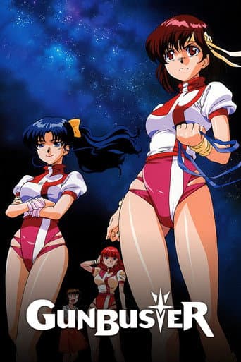 Gunbuster