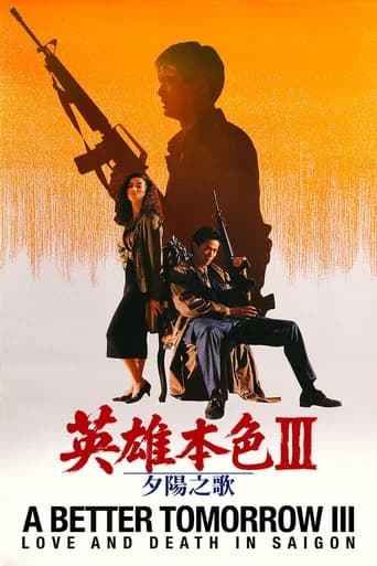 A Better Tomorrow III: Love and Death in Saigon