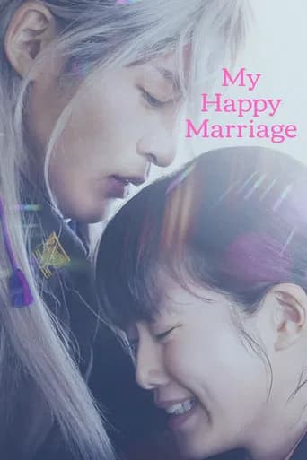 My Happy Marriage