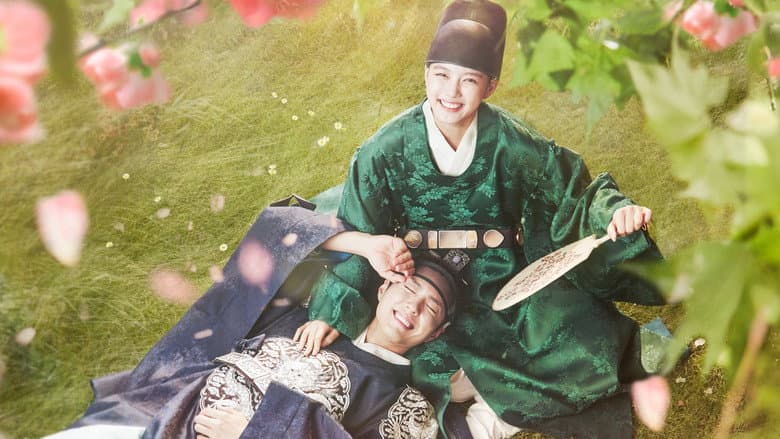 Love in the Moonlight
