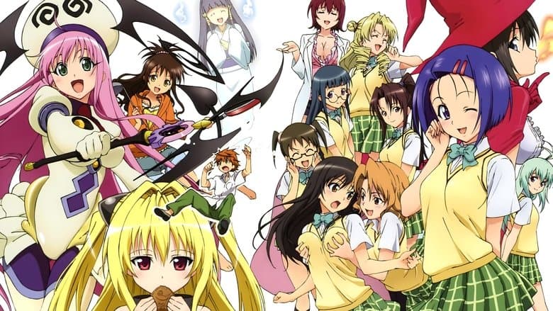 To Love Ru