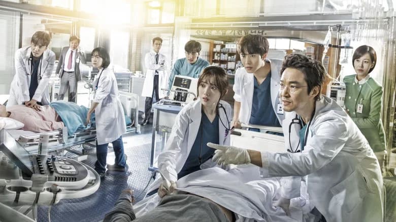 Dr. Romantic