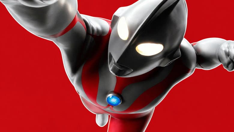 Ultraman