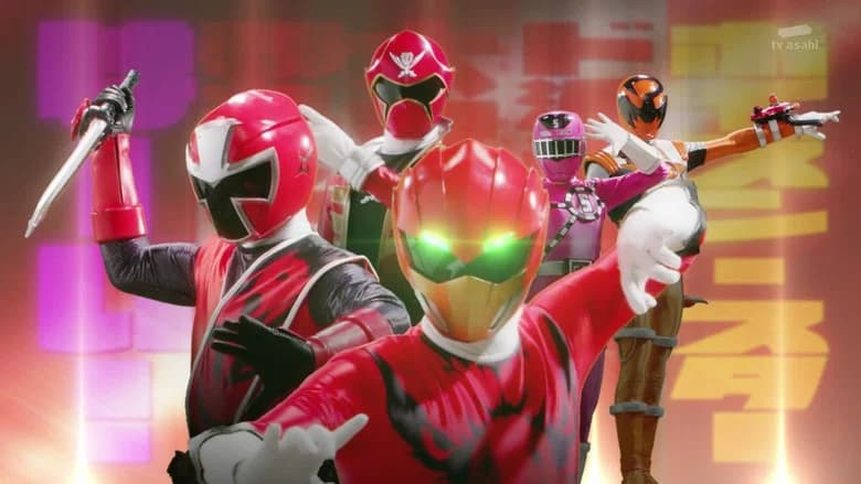 4 Week Continuous Special Super Sentai Strongest Battle!!
